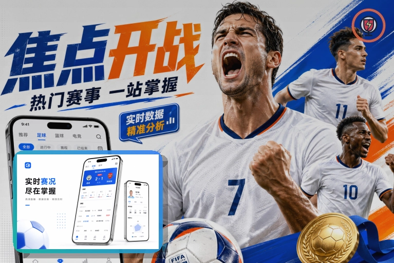 MK体育官方入口体验标准